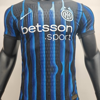 Inter 25/26 Away